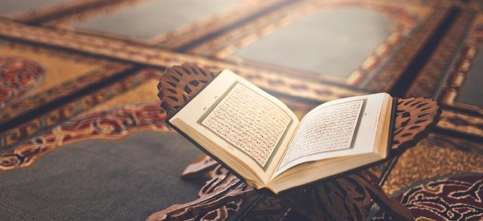 Al-Qur'an